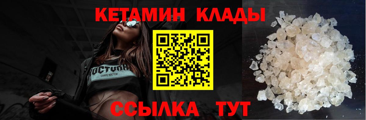 Alpha PVP Карасук