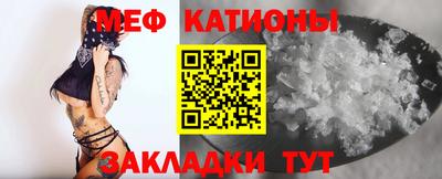 кристаллы Кингисепп