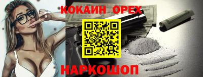 меф VHQ Кимры