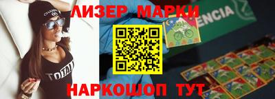 меф VHQ Кимры