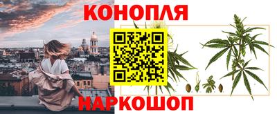 меф VHQ Кимры