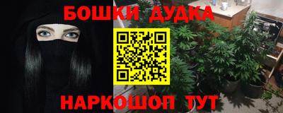 кристаллы Кингисепп