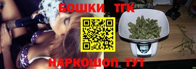 меф VHQ Кимры