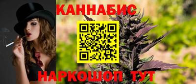 кристаллы Кингисепп