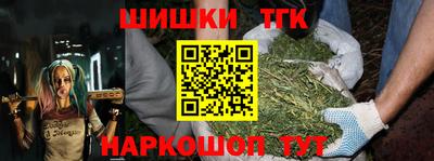 меф VHQ Кимры