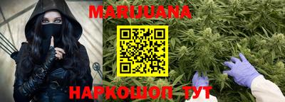 спайс Кинель