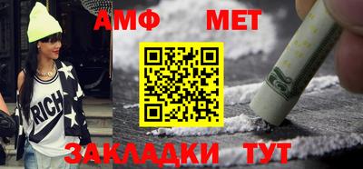 кристаллы Кингисепп
