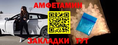кристаллы Кингисепп