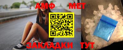 спайс Кинель