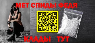 кристаллы Кингисепп