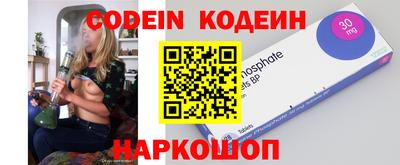 меф VHQ Кимры