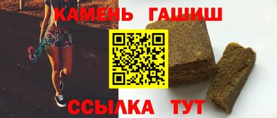 спайс Кинель