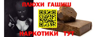 кристаллы Кингисепп
