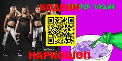 меф VHQ Кимры