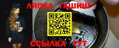 меф VHQ Кимры