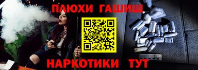 меф VHQ Кимры