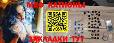 кристаллы Кингисепп