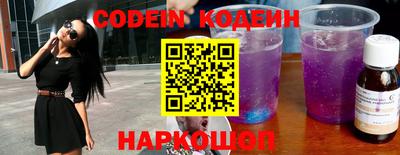 меф VHQ Кимры