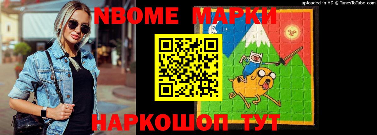Карасук  ЛСД экстази кислота  ЛСД экстази кислота  Вход с VPN 