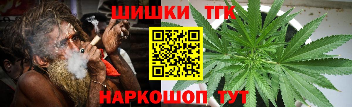 Карасук  Канабис AK-47  Канабис сатива  Конопля тримм  Вход с VPN 